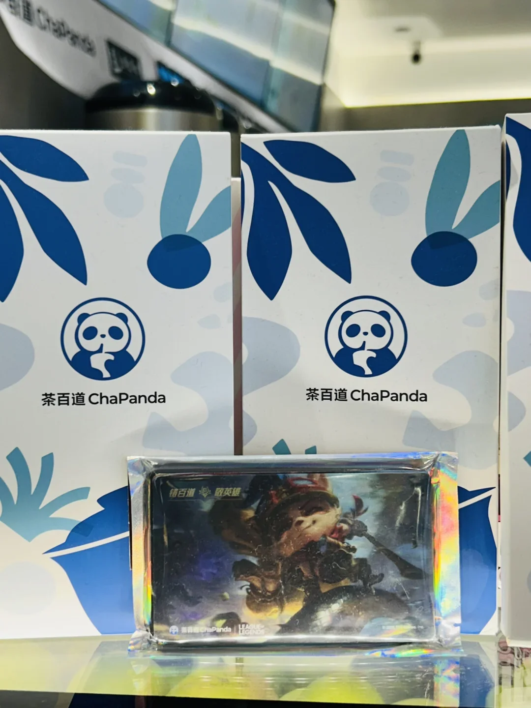 感觉是目前常德奶茶里我近期最爱喝的！！