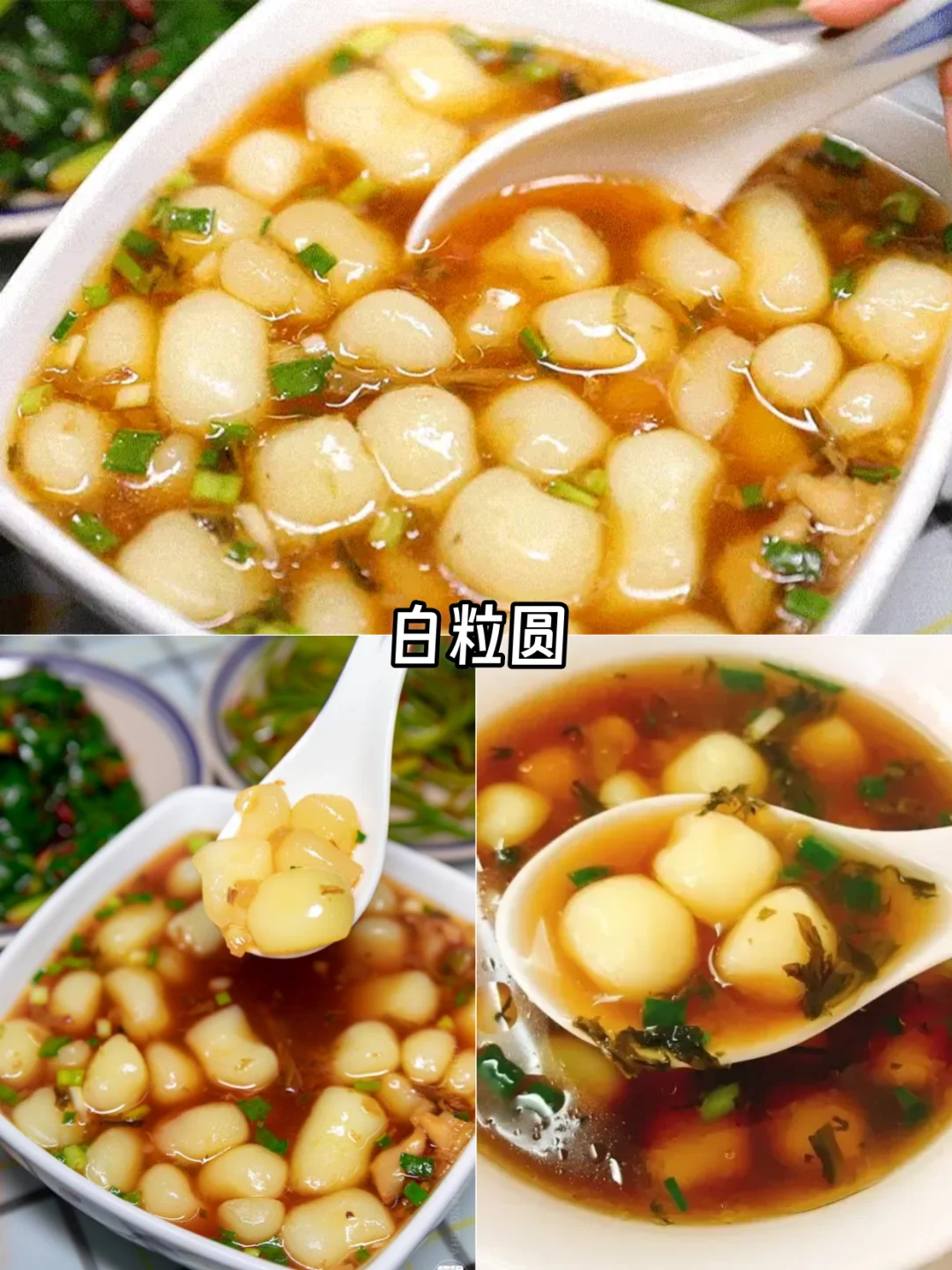 长沙美食攻略｜10大必吃名点