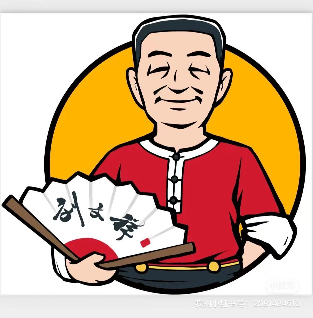 刘文祥来张家界啦