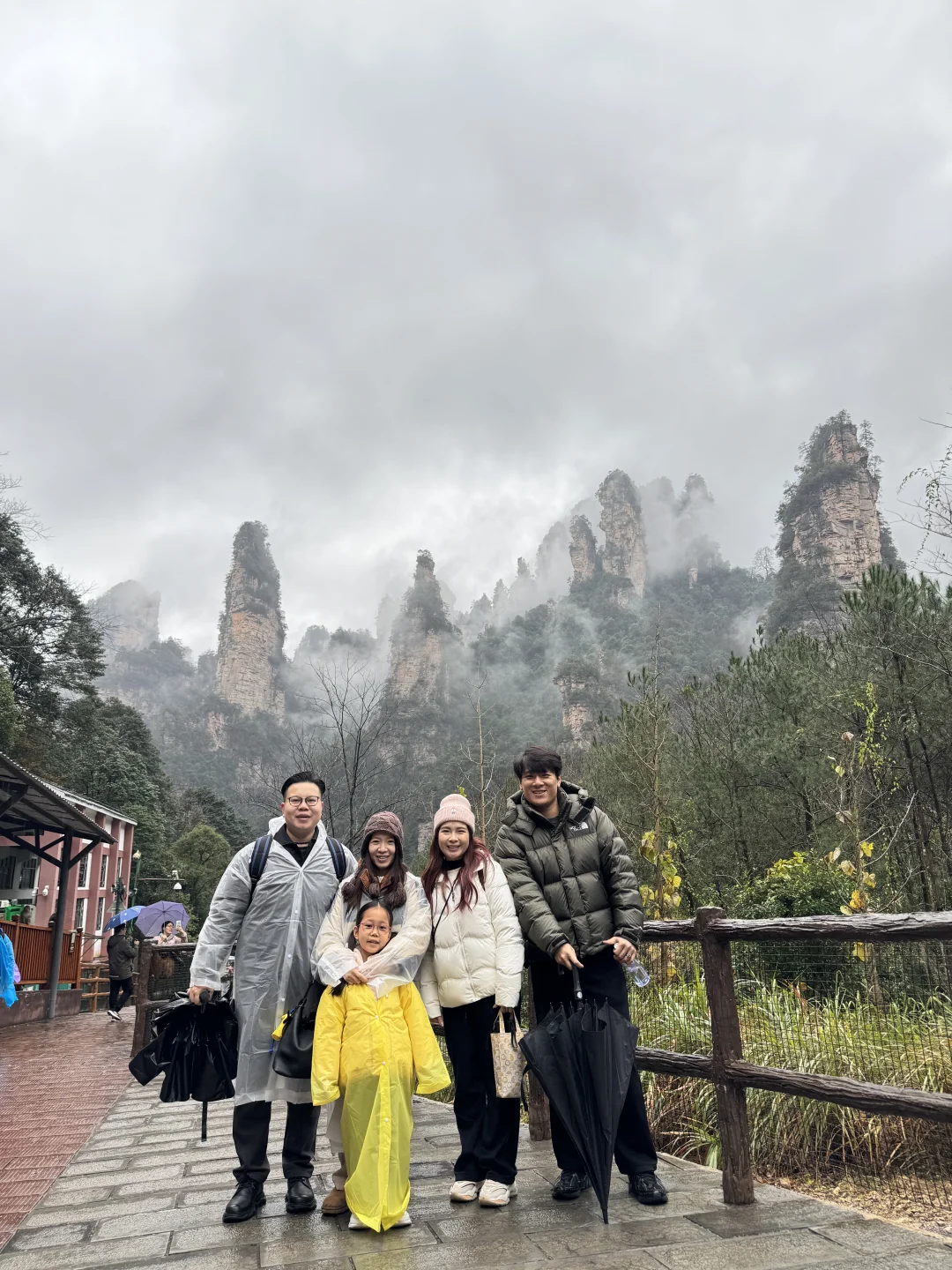 張家界國家森林公園#1