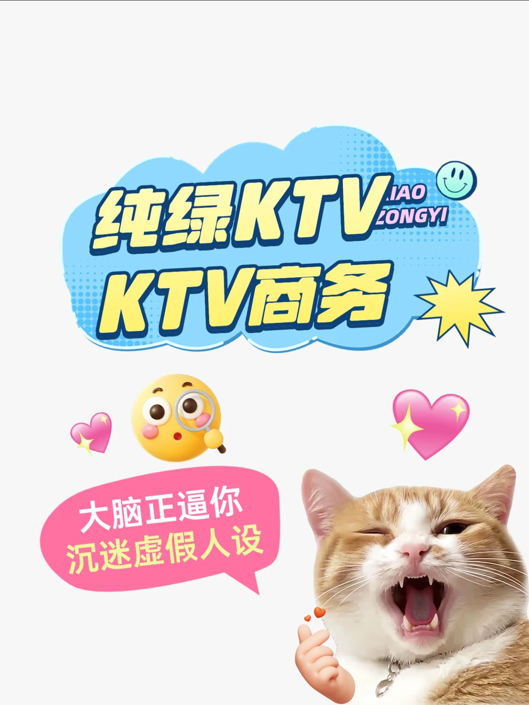 张家界一起做大客多20.15.13十