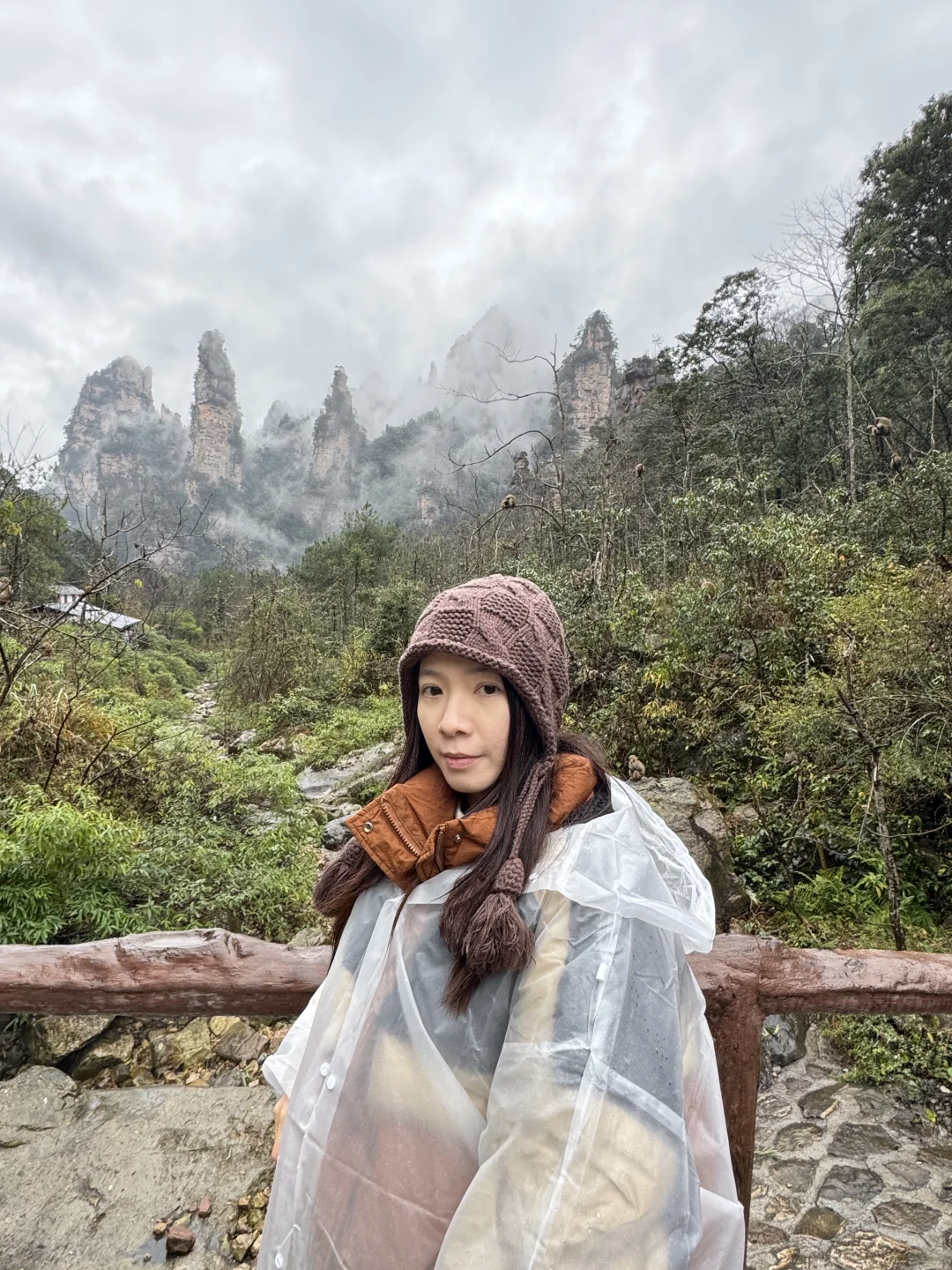 張家界國家森林公園#1