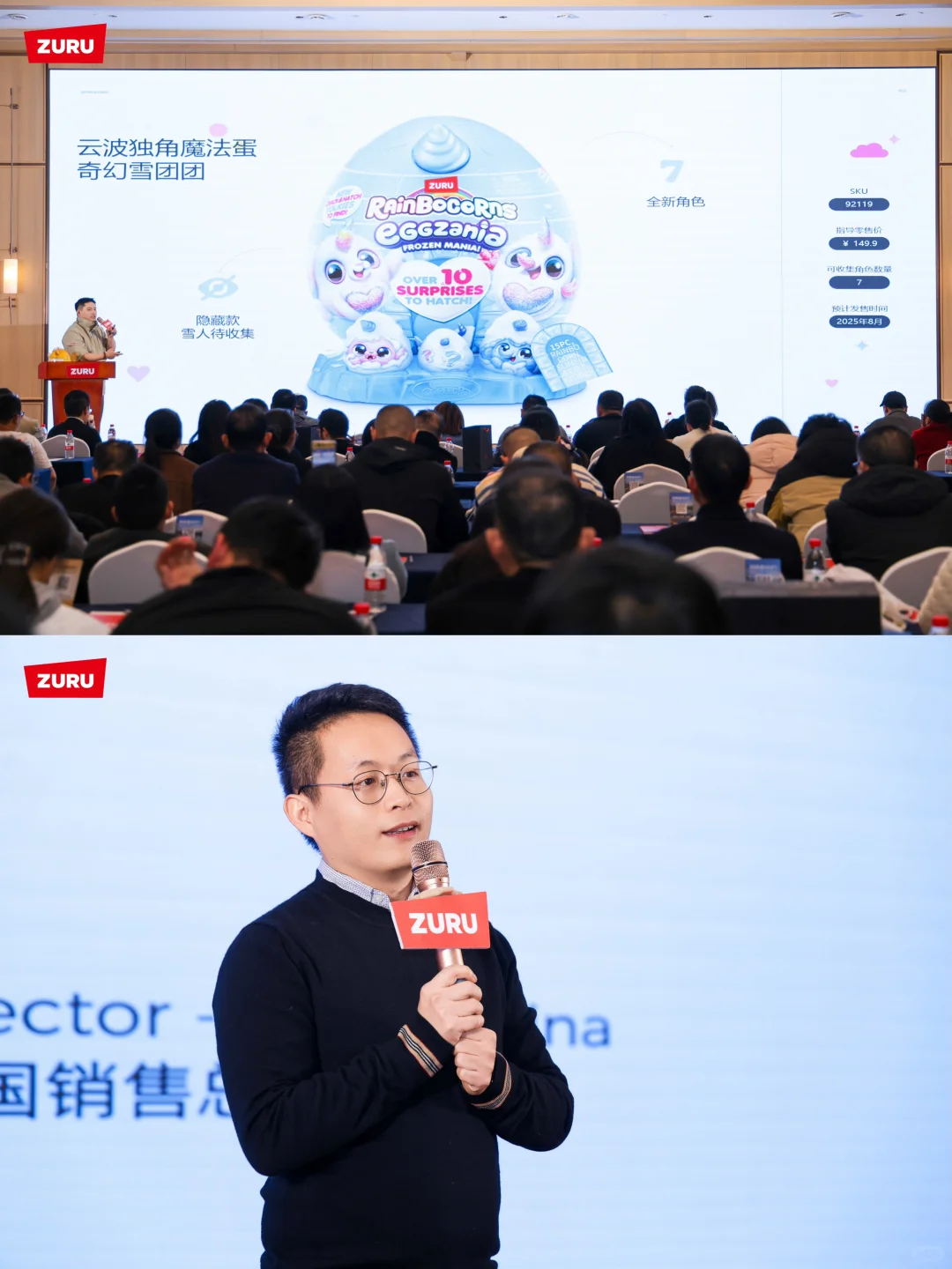 长沙活动拍摄丨品牌推介会摄影摄像跟拍