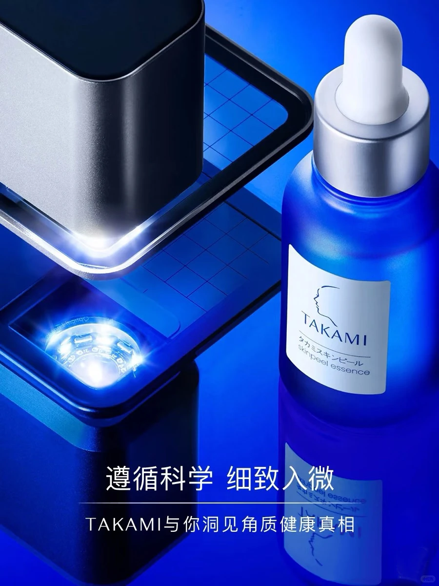 小蓝瓶长沙万象城要开专柜啦