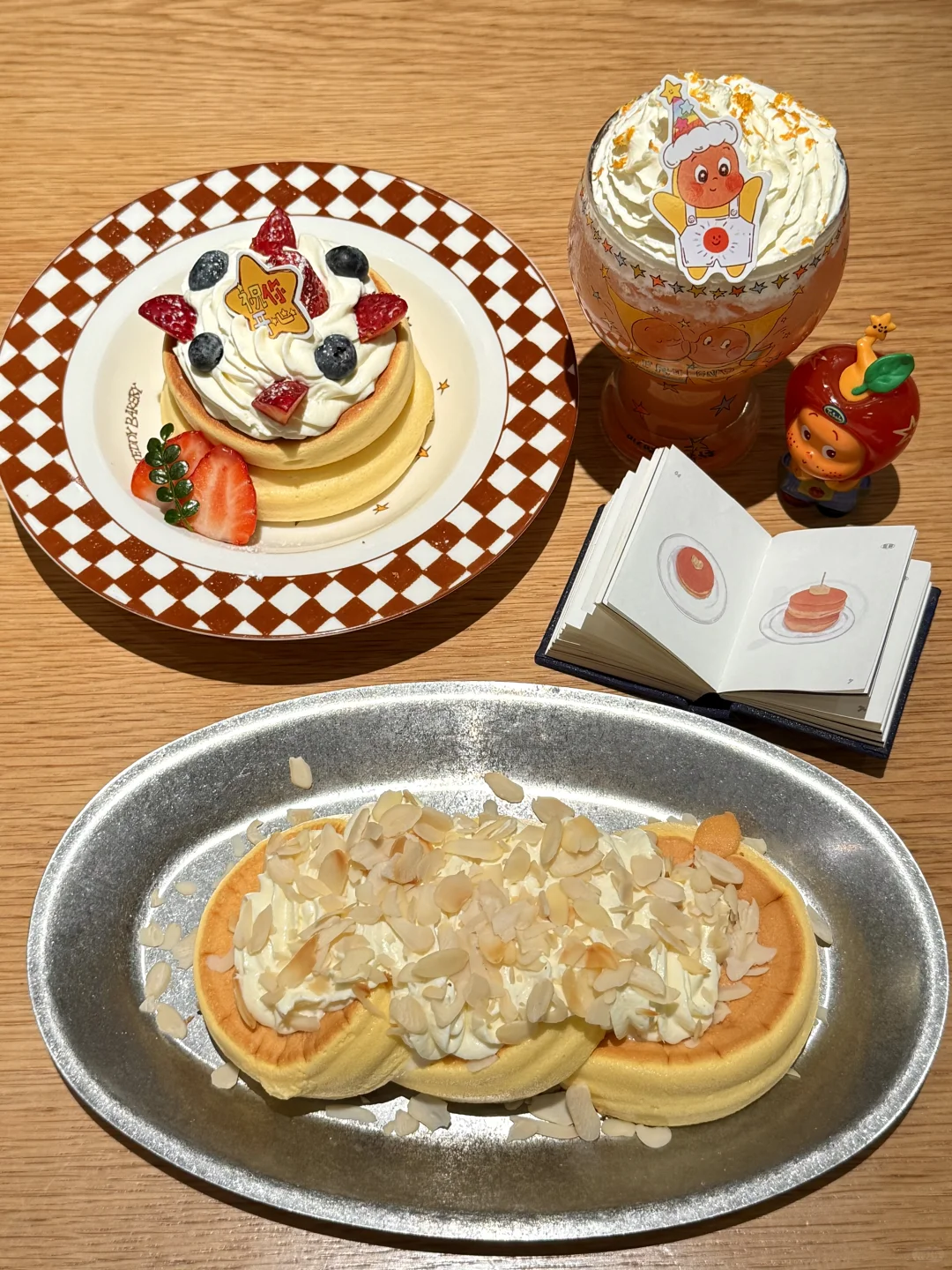 长沙！！新出的！！！星星人二人食…..⭐️🥢