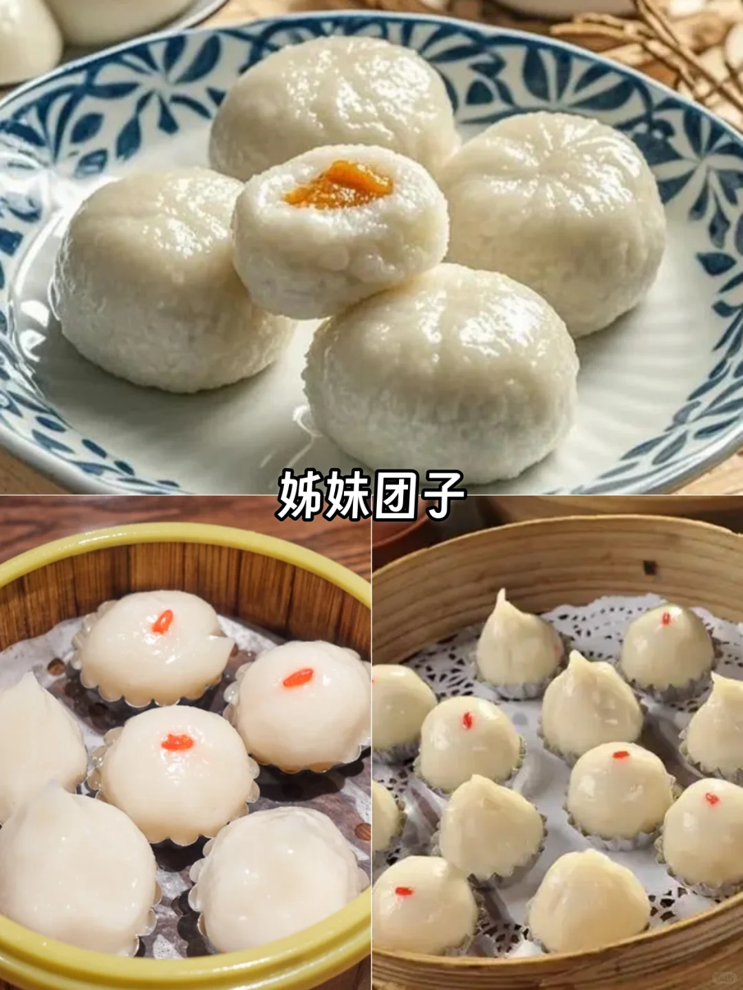 长沙美食攻略｜10大必吃名点