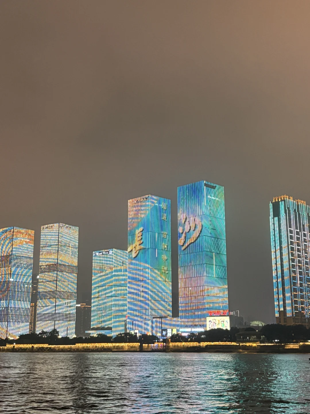 国庆长沙三天两晚战绩！！！