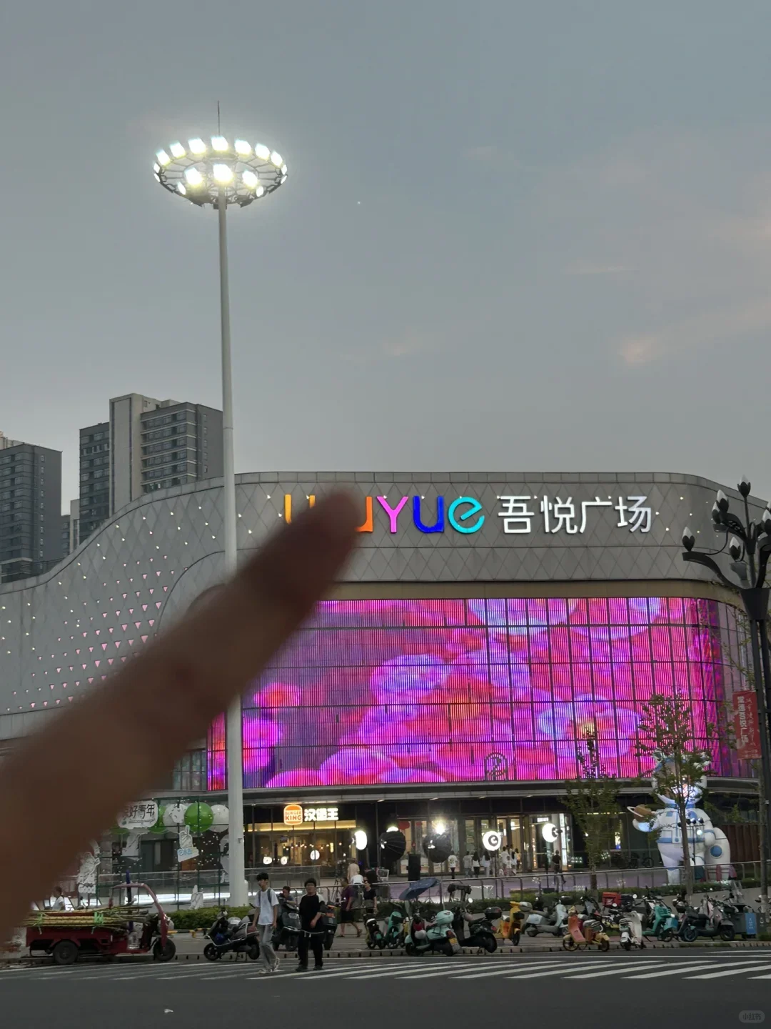 感觉是目前常德奶茶里我近期最爱喝的！！