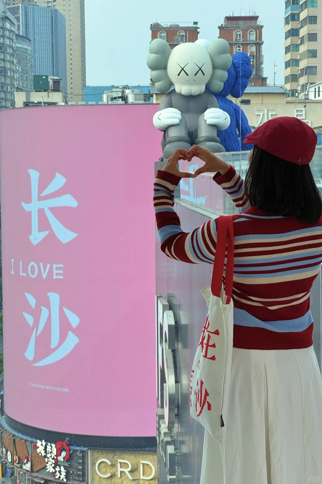 为了这18张图，我特意去了趟长沙…（最新版）