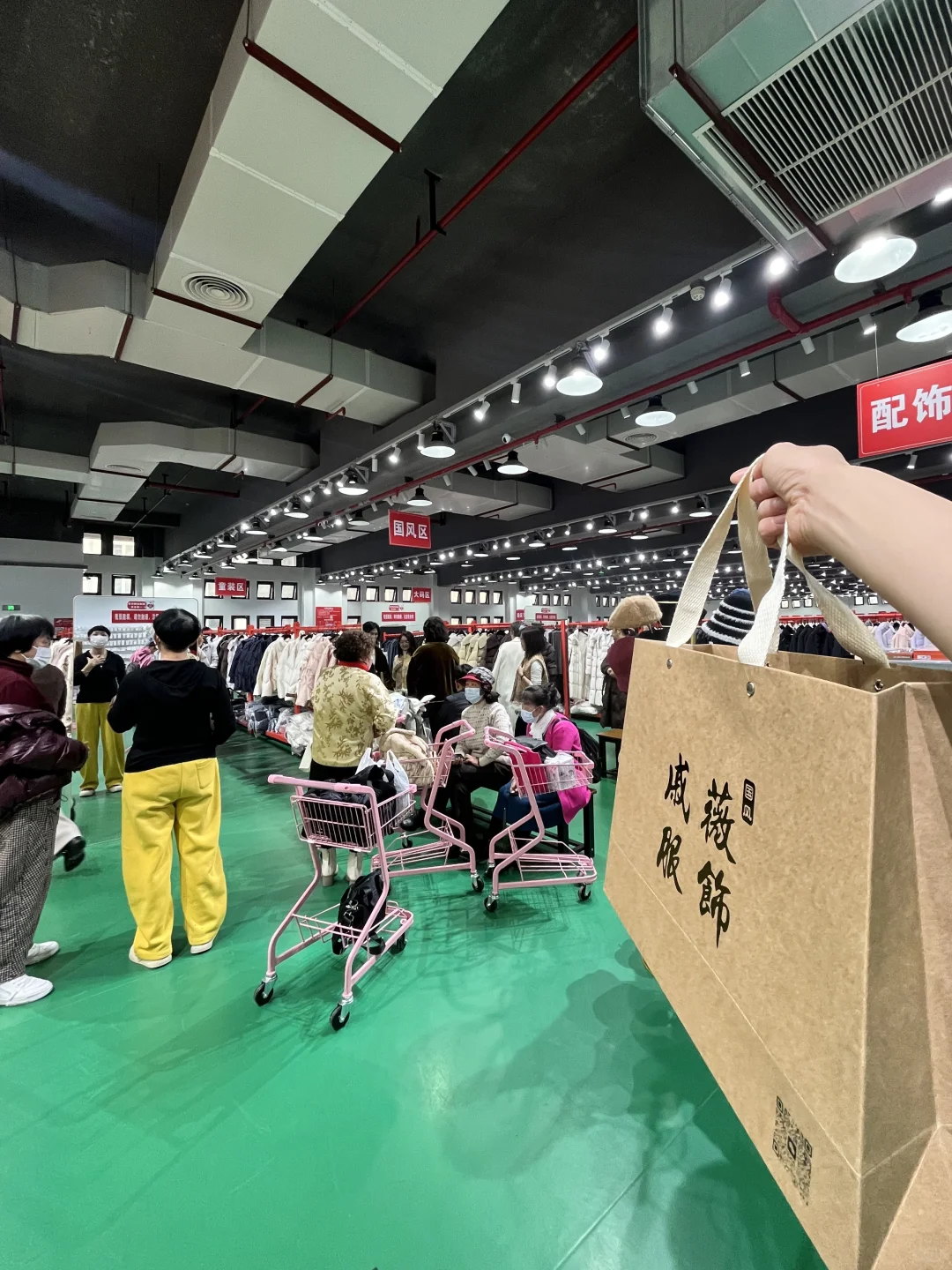 长沙这里真的很好买！！带老妈逛街