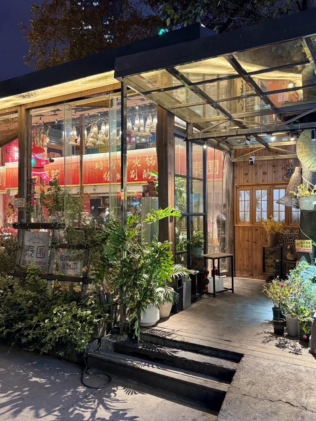 长沙适合发呆一整天的独栋漂亮店（淡人版