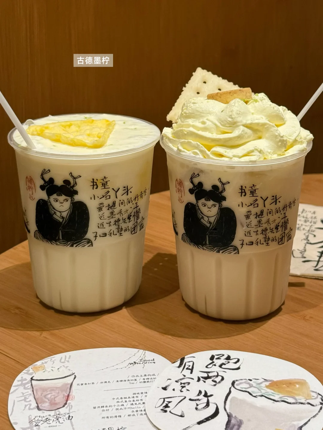 16张live总结在长沙的吃吃喝喝🤤