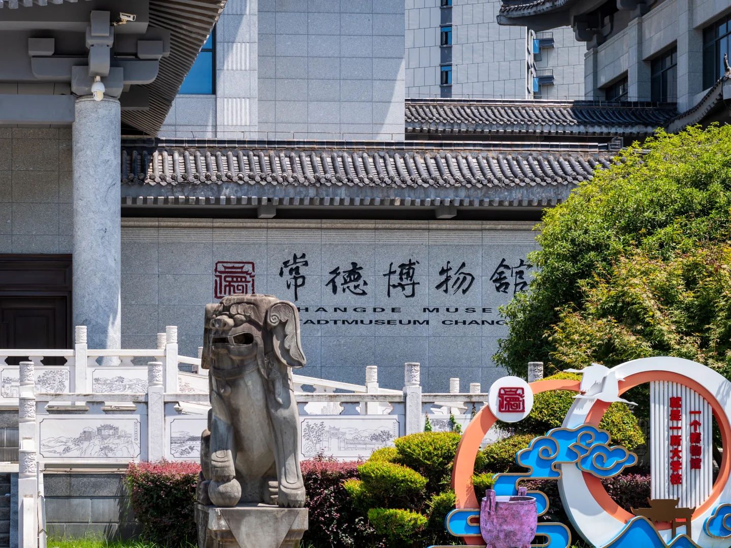 常德｜没想到桃花源里的城市居然这么好玩！