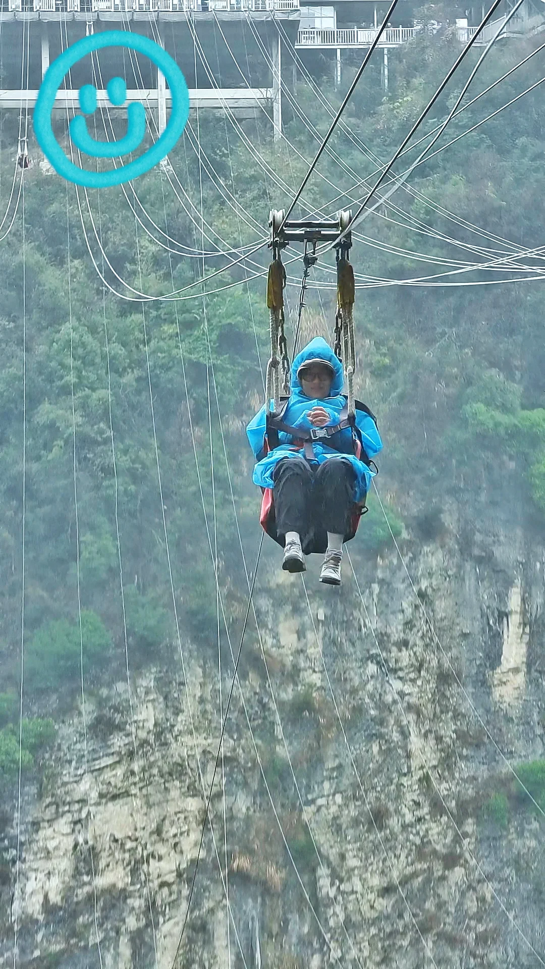 OOTD 雨季大峡谷绳索hahaha