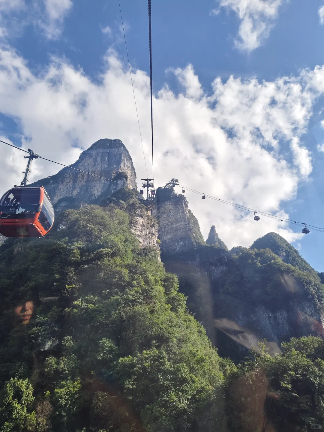 张家界的天气预报根本信不得