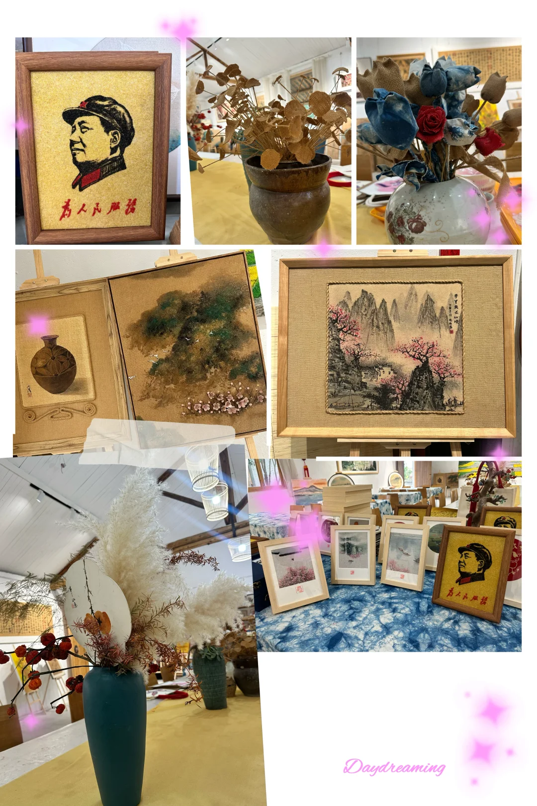 港青方日东常德考察丹州乡艺丹沅“乡间相见