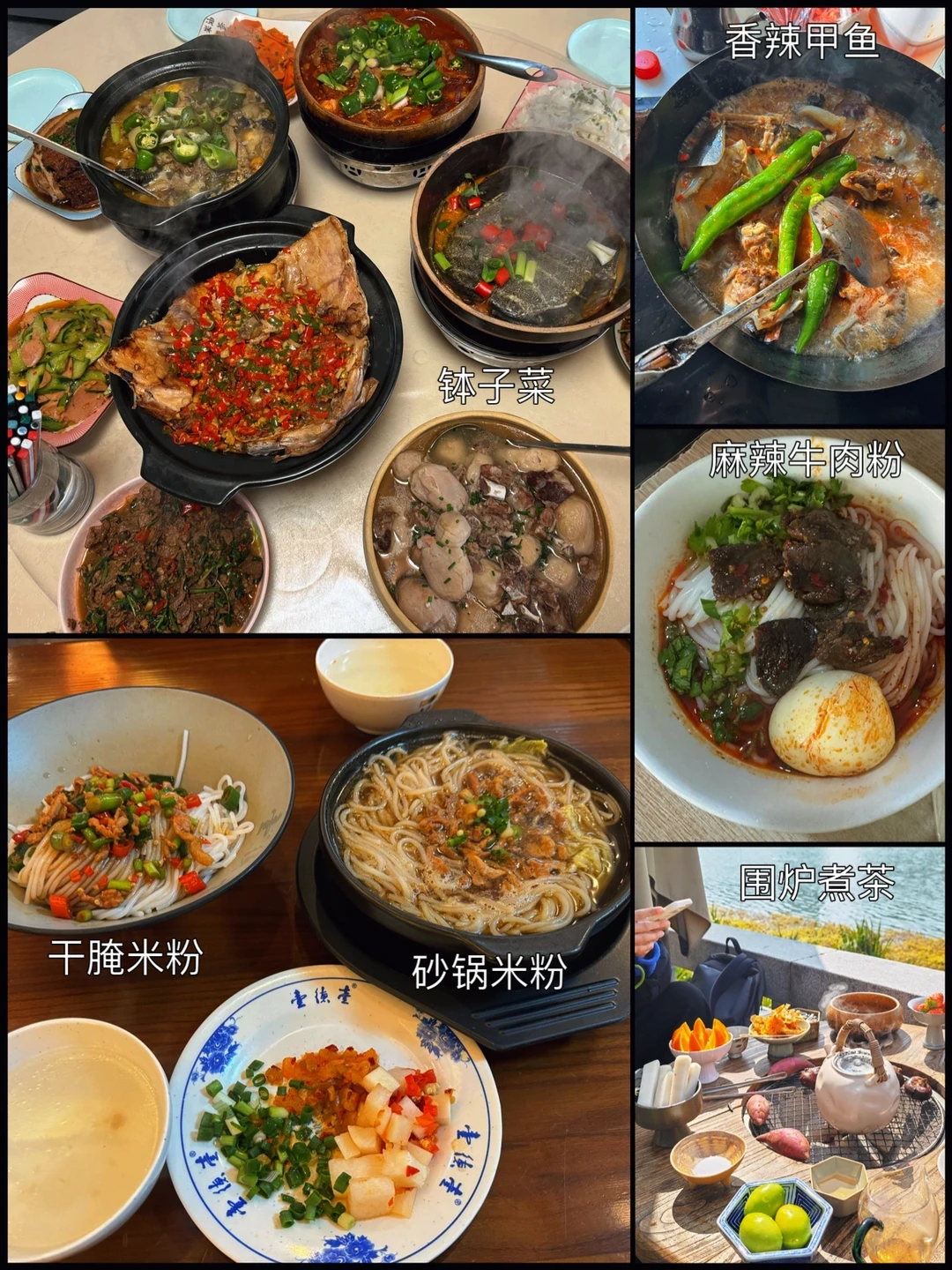 湖南常德一日游攻略，本地人良心攻略来喽