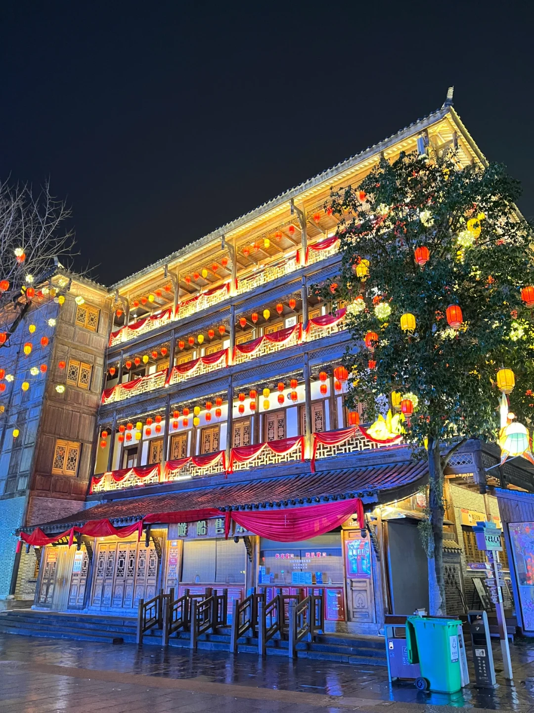 打卡常德最美年味老街！🏮