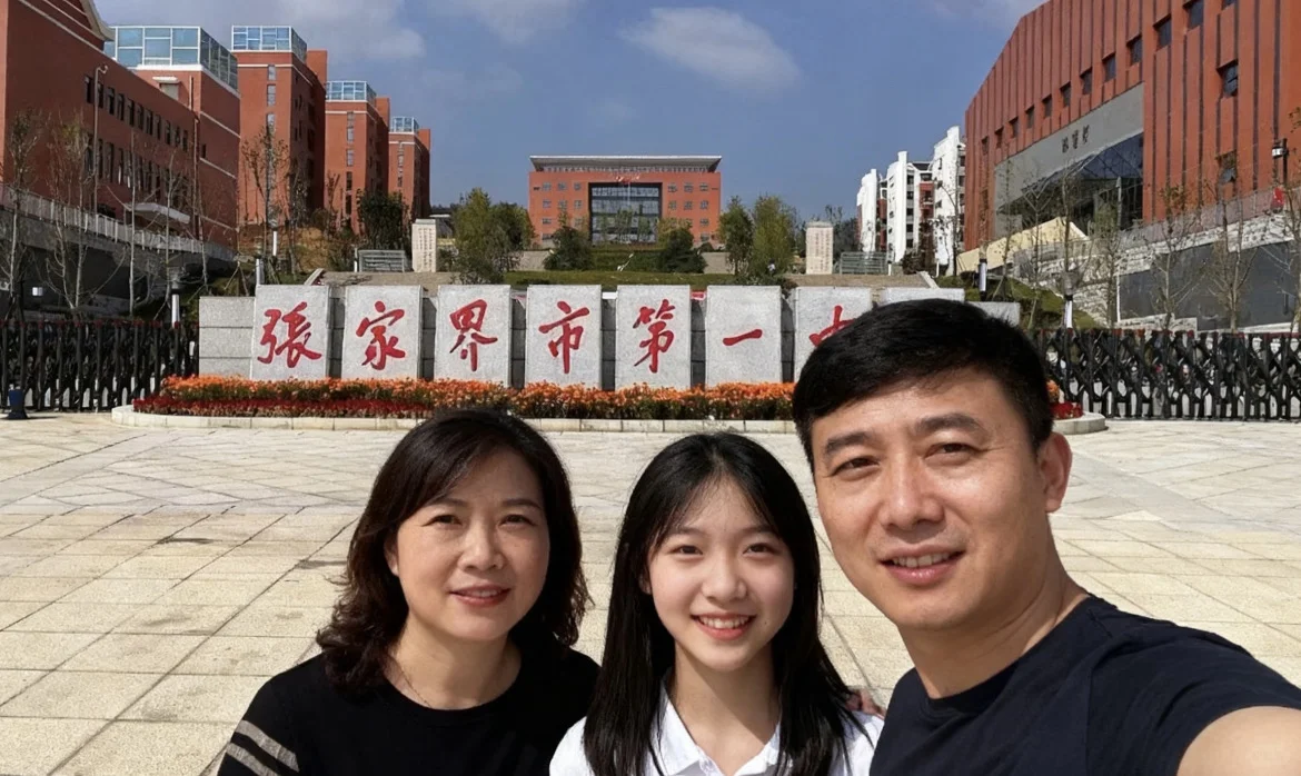 张家界小康家庭 普通夫妻 一个月能存多少？