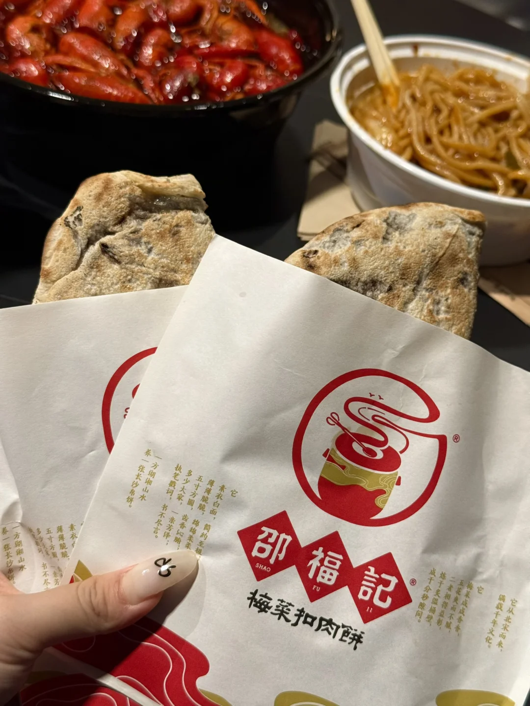 16张live总结在长沙的吃吃喝喝🤤