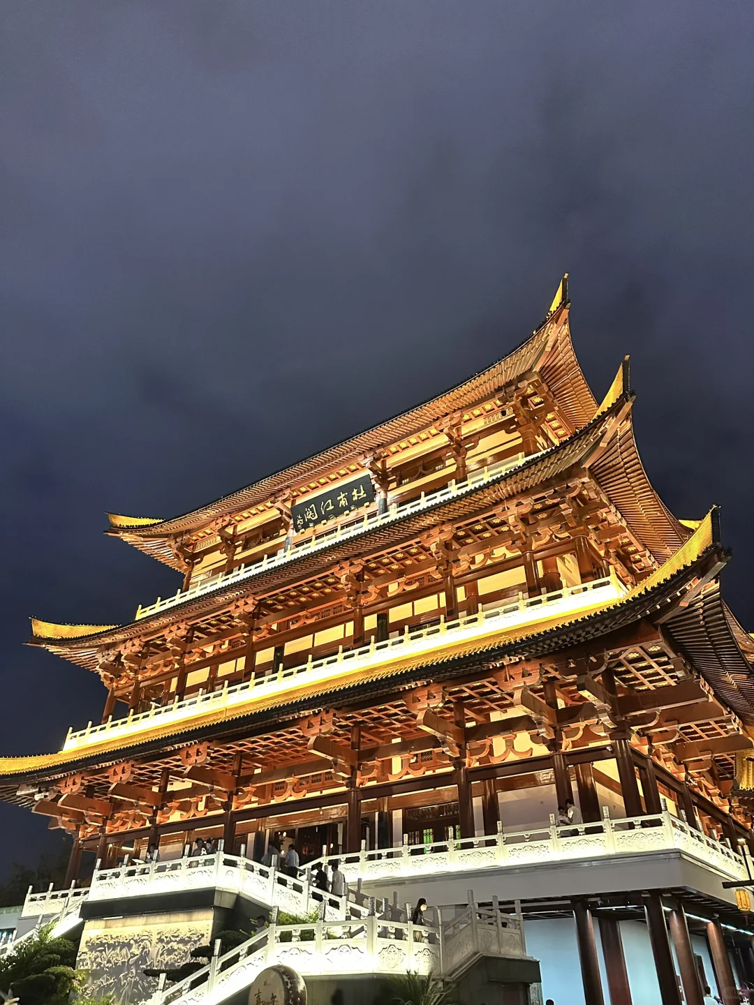 长沙三天两夜超全旅游攻略🍊