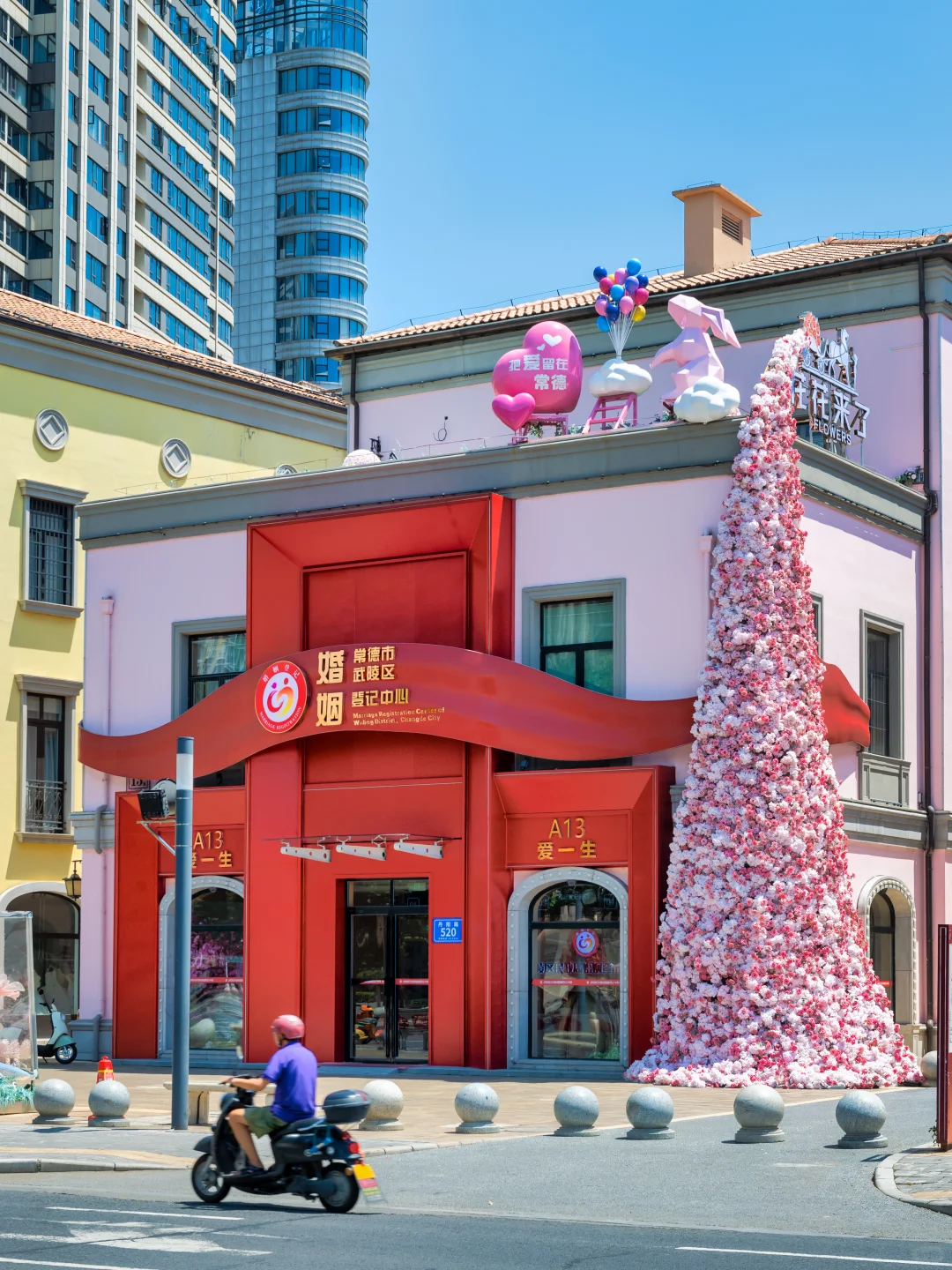 常德｜没想到桃花源里的城市居然这么好玩！