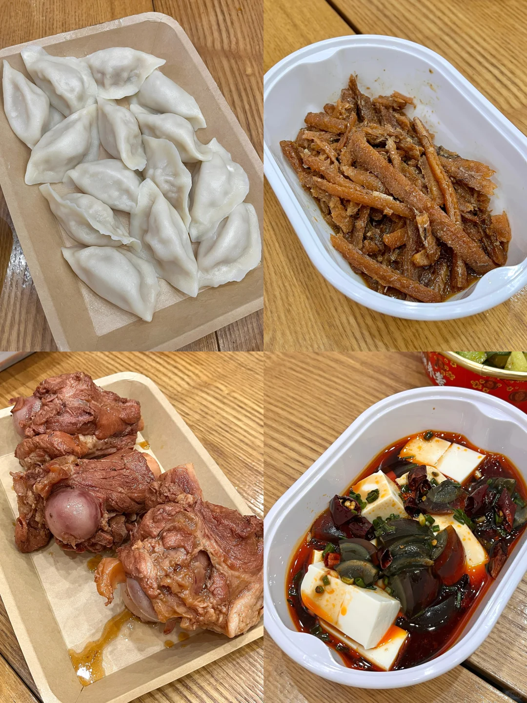 常德美食！目前在我心中排名No.1的饺子‼️🥺