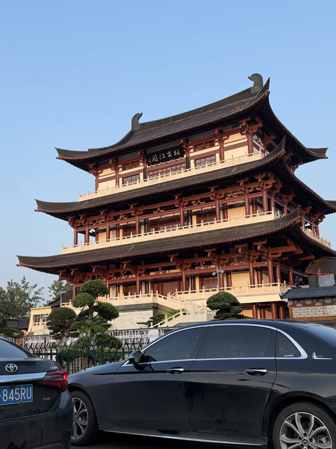 长沙好玩，下次还来