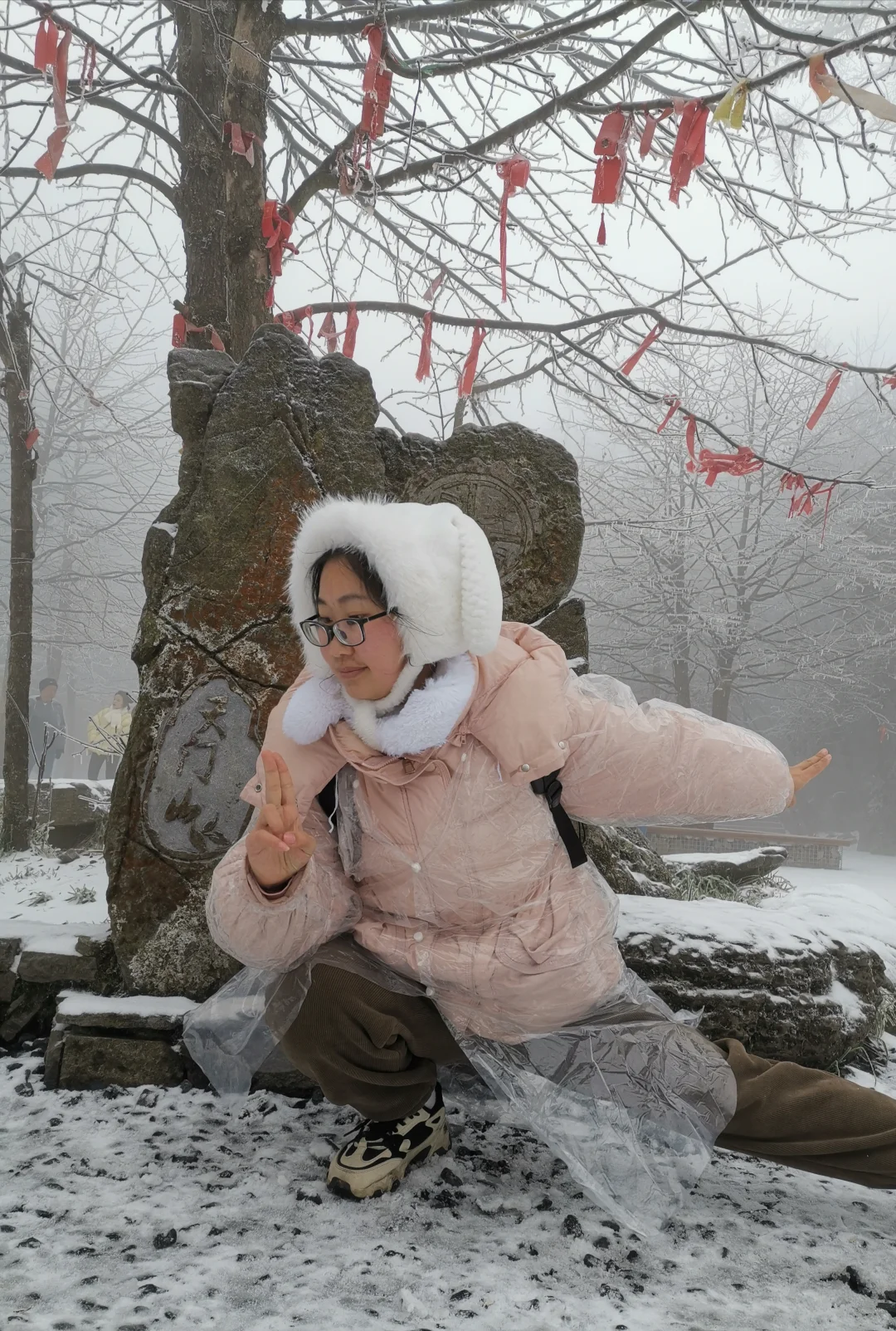 今年三月的天门山