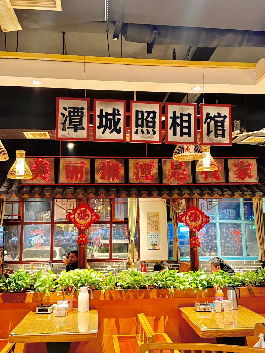 长沙这家湘潭菜回头客挤爆🔥