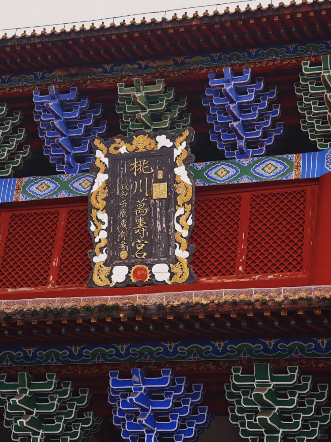 后悔没早点来！这次桃花源记我终于读懂了