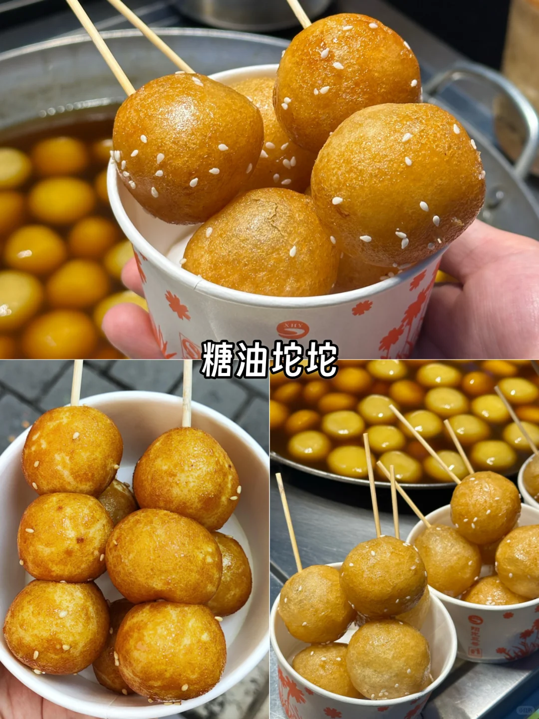 长沙美食攻略｜10大必吃名点