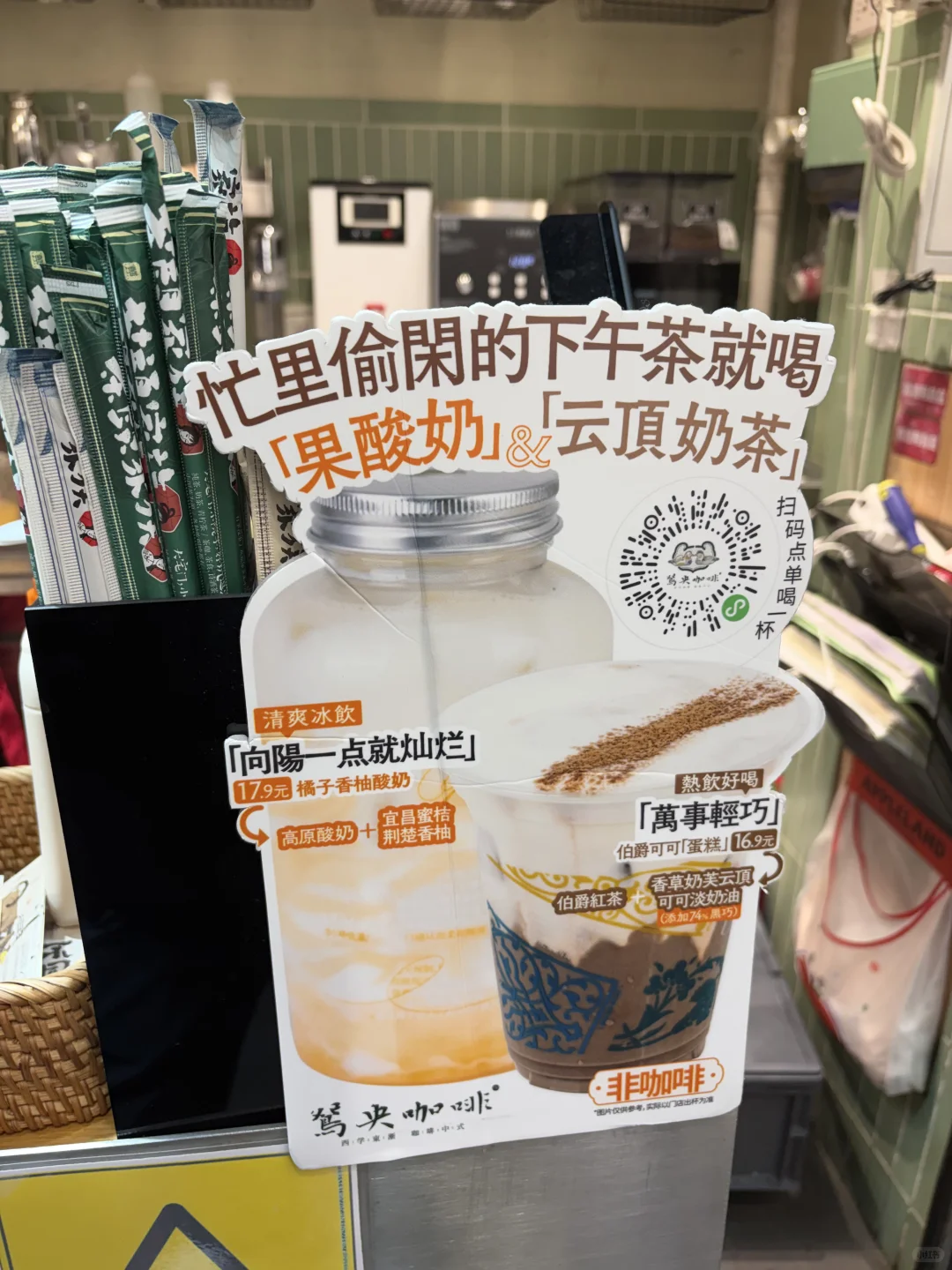 长沙旅游之五一广场