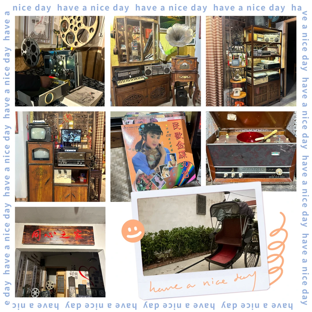 港青方日东常德考察丹州乡艺丹沅“乡间相见