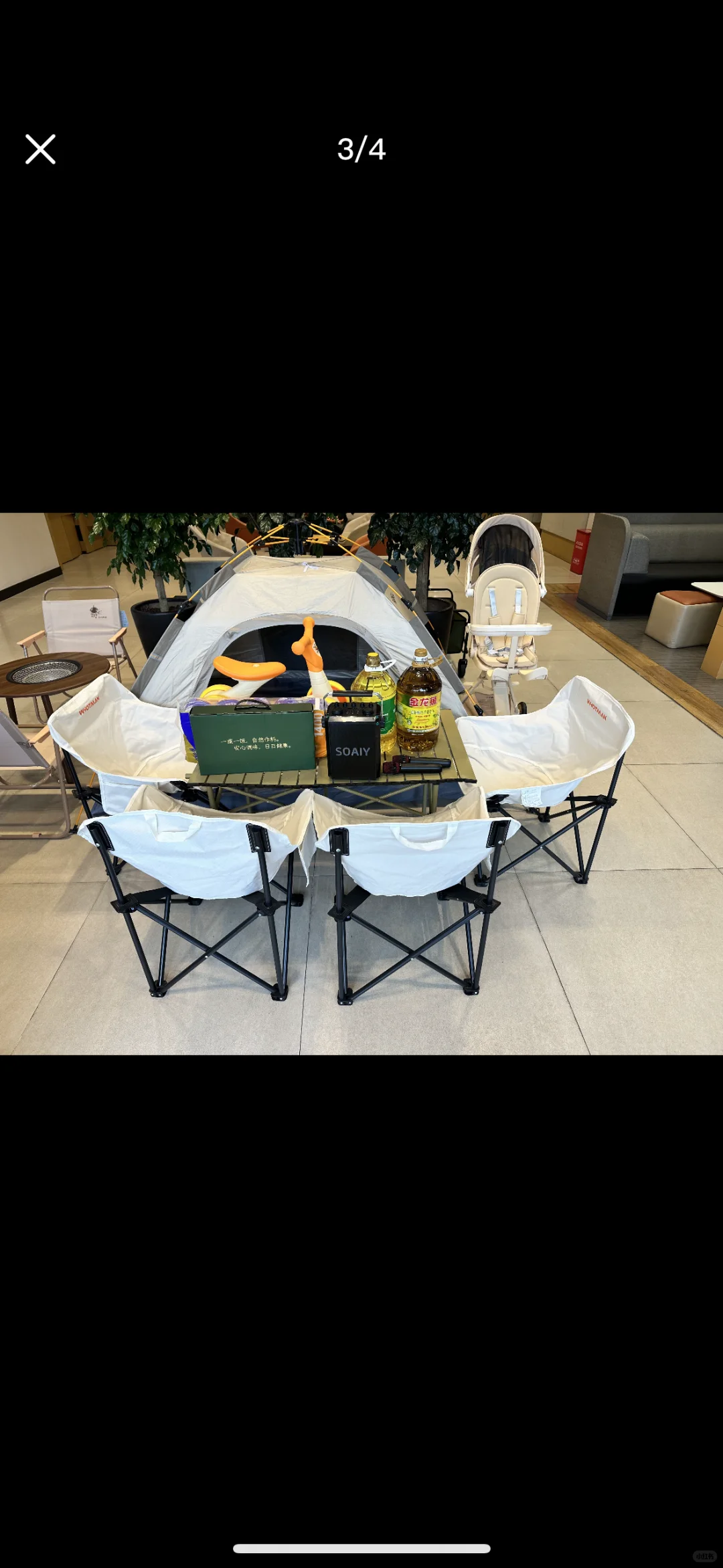 坐标常德，bank年末福利合集