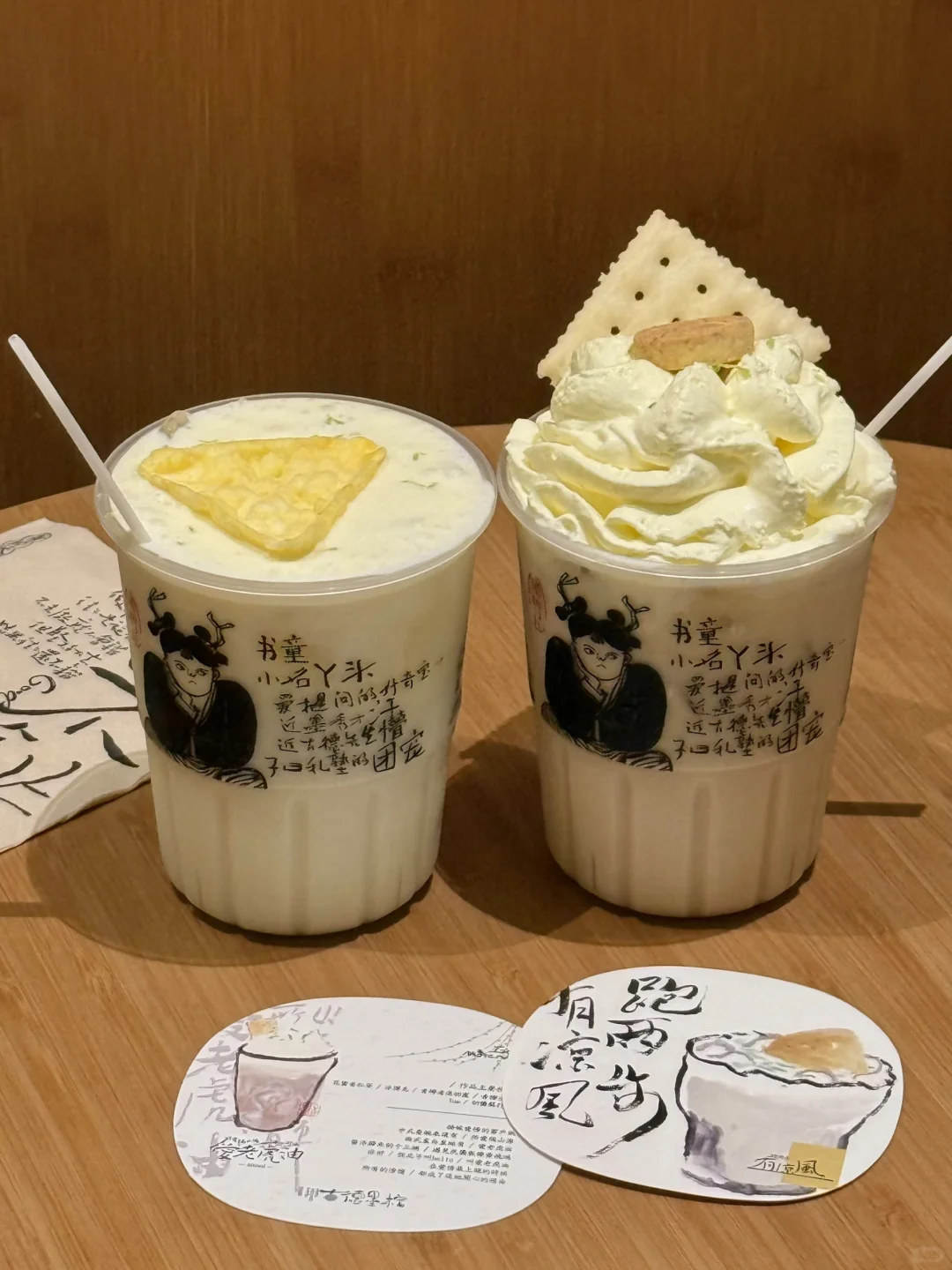 16张live总结在长沙的吃吃喝喝🤤