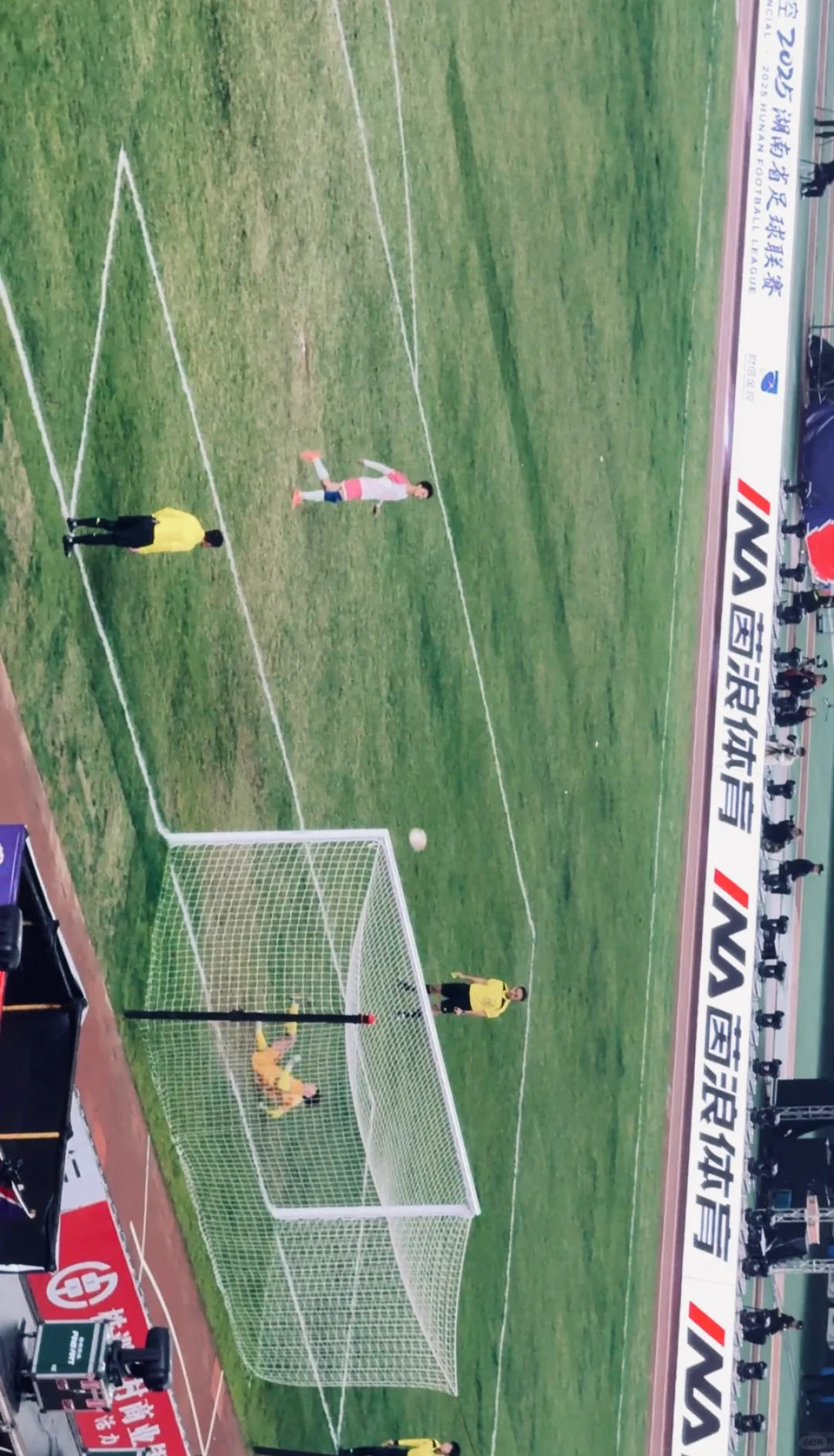 常德队加油｜越是不被看好 我们越是要争气