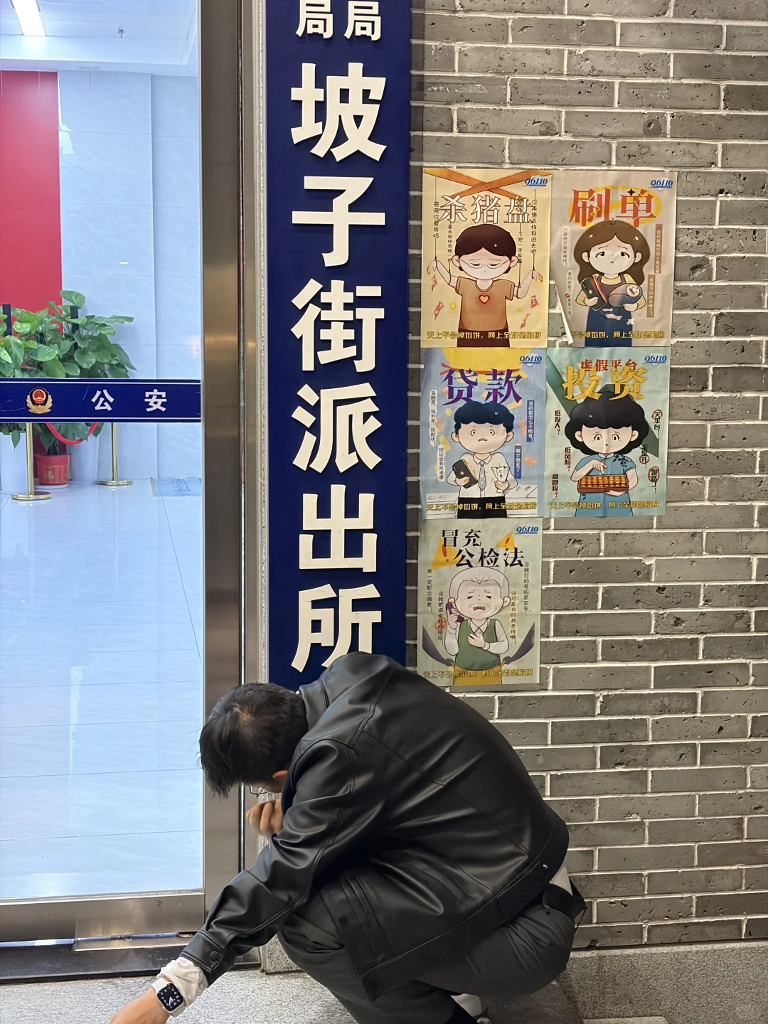 长沙旅游之五一广场