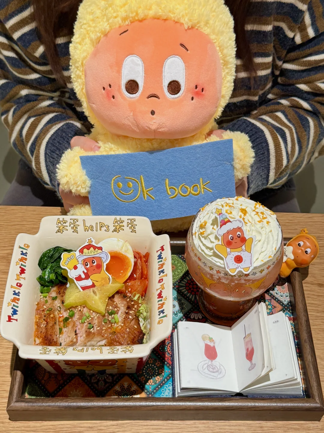 长沙！！新出的！！！星星人二人食…..⭐️🥢