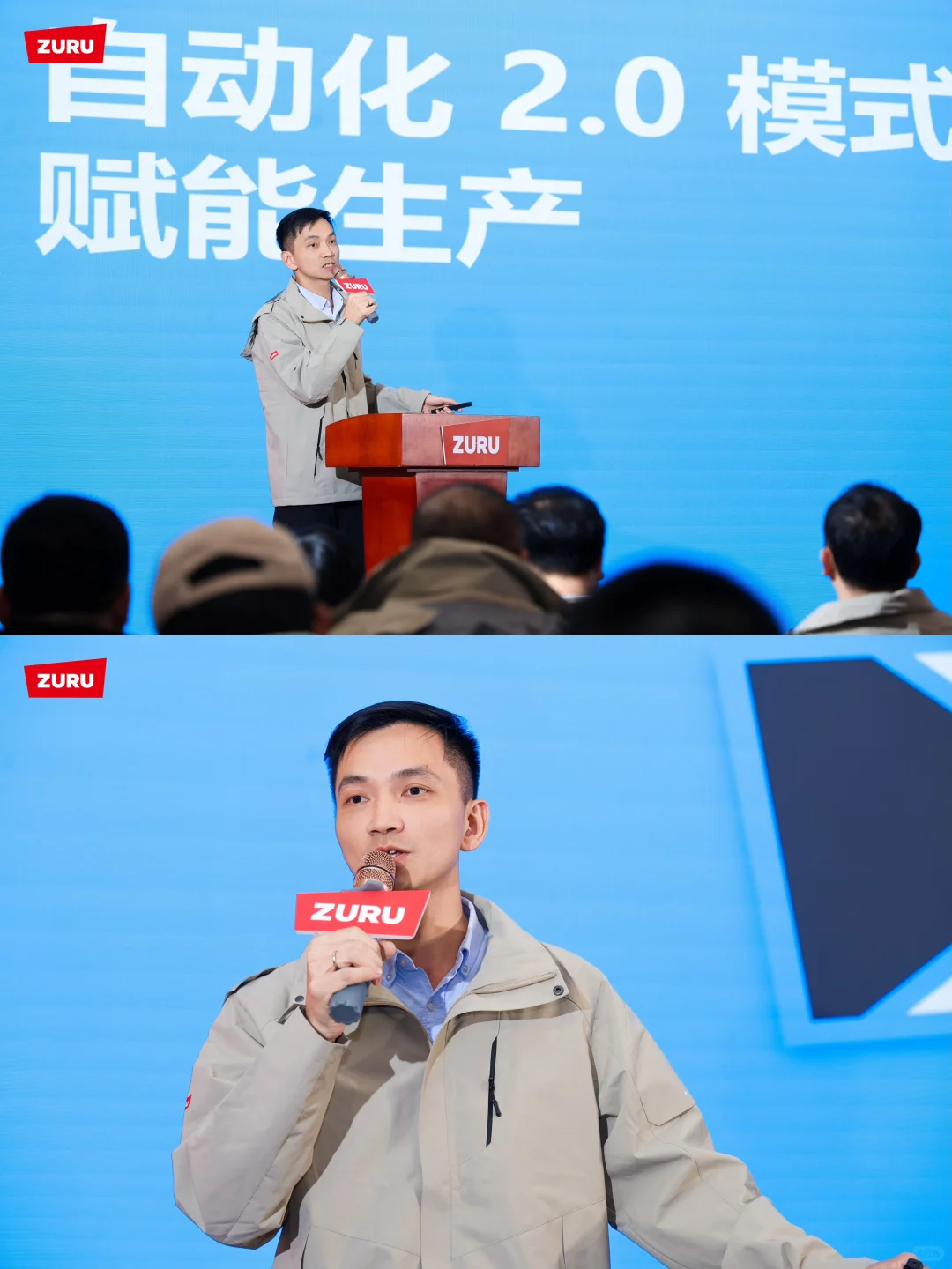 长沙活动拍摄丨品牌推介会摄影摄像跟拍