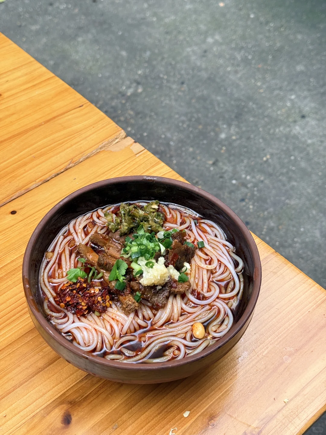 想吃常德米粉的心到达了高潮！