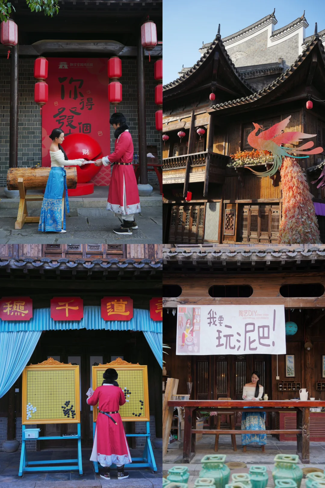 为了这18张图，我特意去了趟长沙…（最新版）