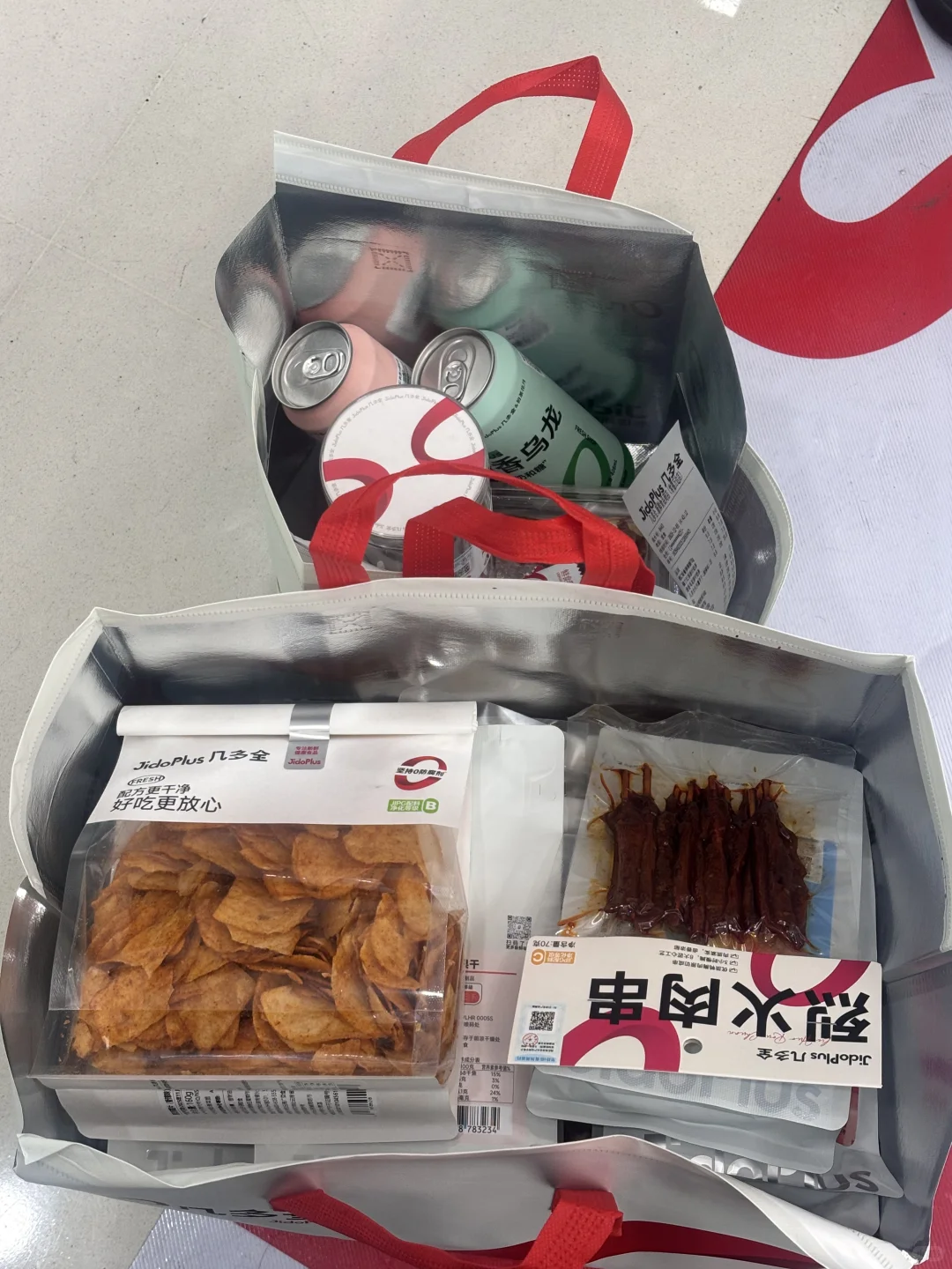 常德首家！！！几多全！！！超划算！！！