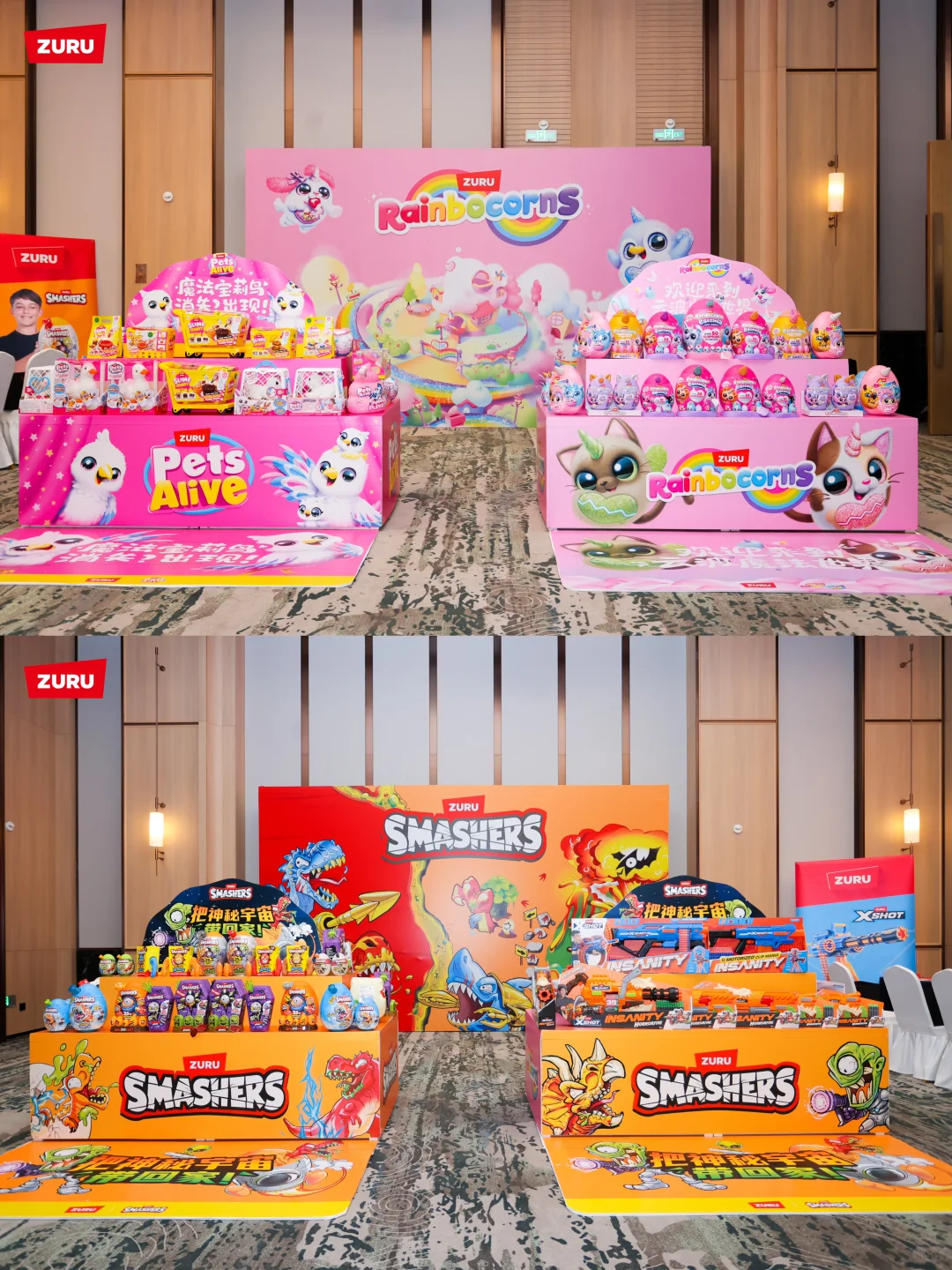 长沙活动拍摄丨品牌推介会摄影摄像跟拍