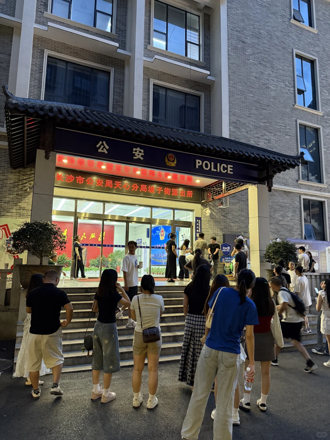 长沙好玩，下次还来