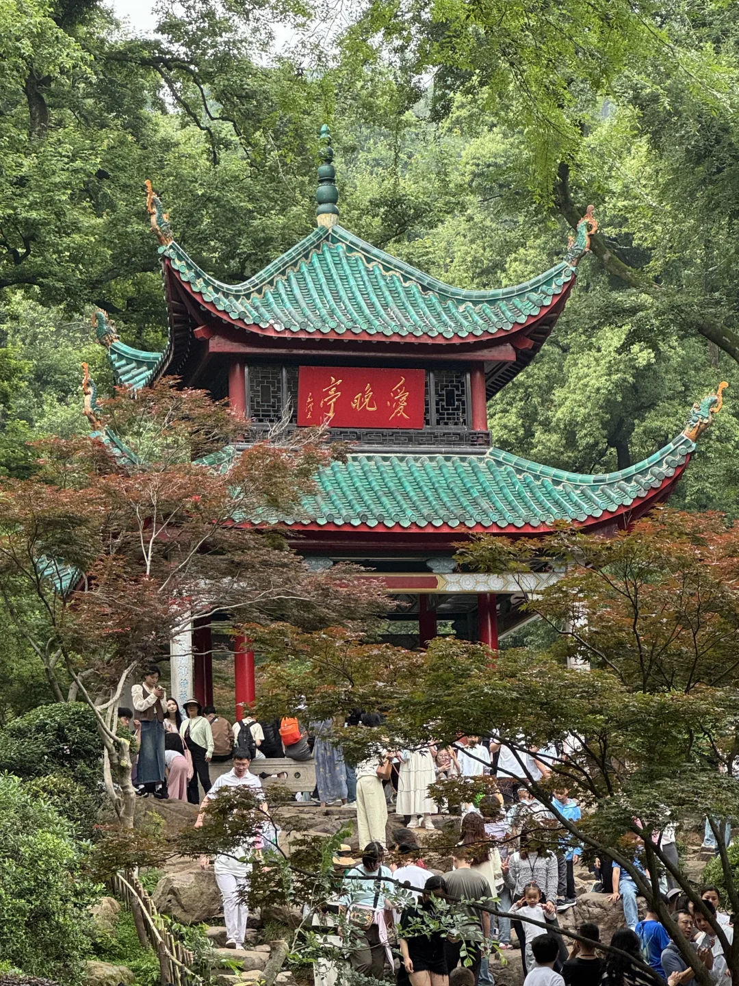 长沙：五一广场、橘子洲、岳麓山