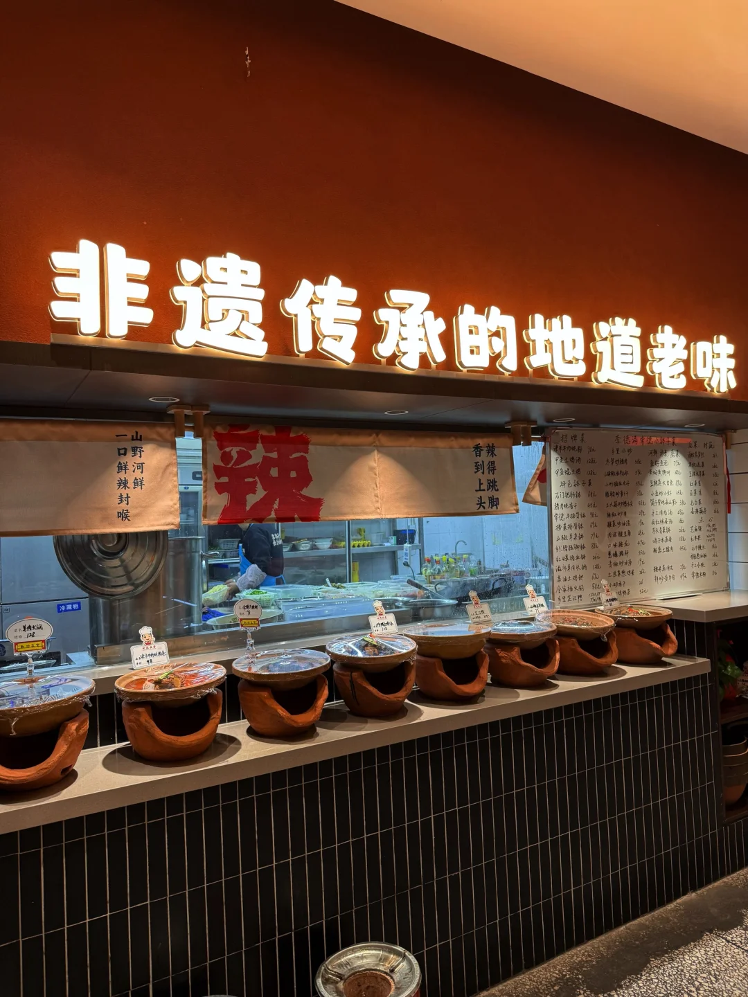 甲鱼喂鸡+肥肠钵！怀化这家常德菜绝了🥺