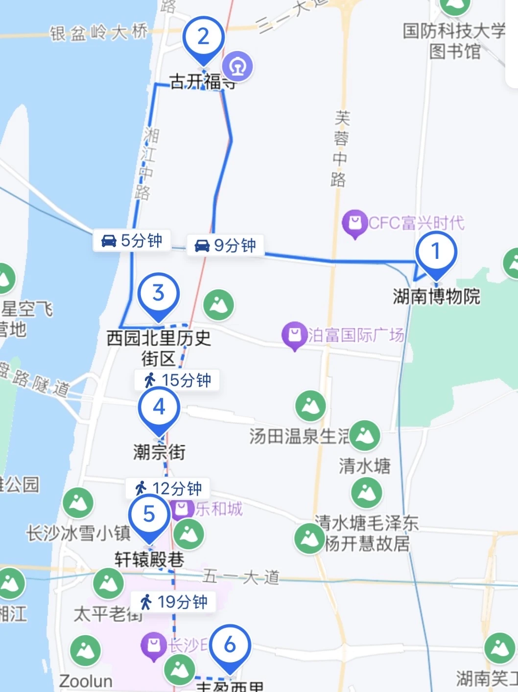 直接抄❗️J人做的长沙旅游攻略太牛了🔥