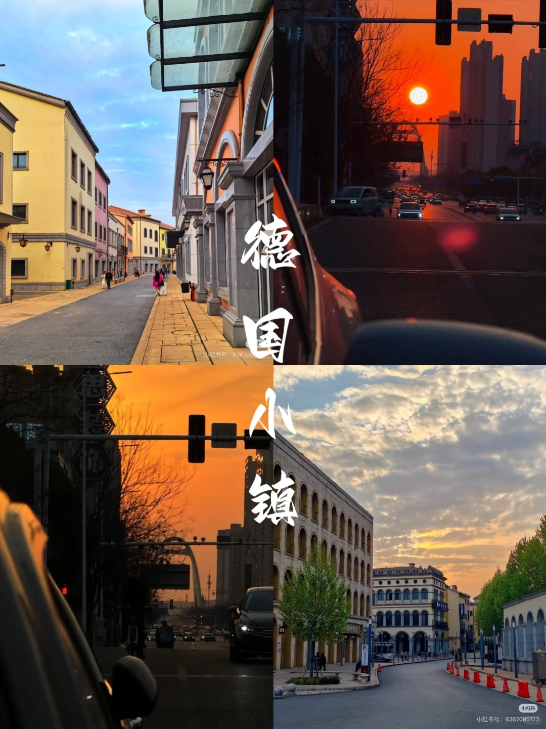 如果你只有一天的时间｜常德你可以这样玩