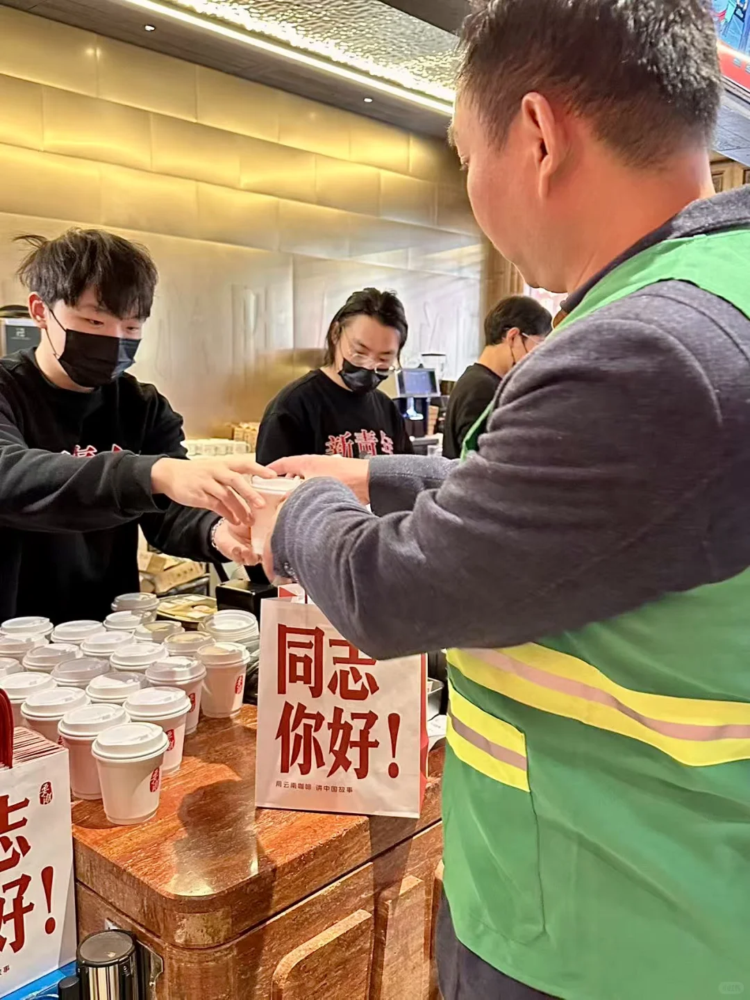 长沙真有你的！！黄兴广场免费请喝咖啡！！！！